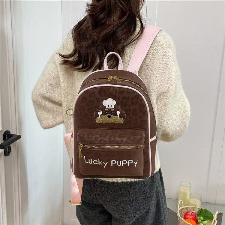 Women's Korean Cartoon Cute Hello Kitty Design Vintage Leopard Print Leisure Backpack