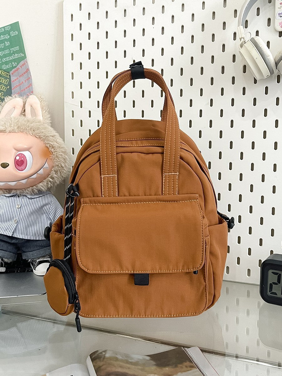 Women's Fashionable Large Capacity Daily Lightweight Simple Leisure Backpack