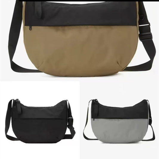 Trendy Fashion North House Dumpling Unisex Women's Messenger Bag