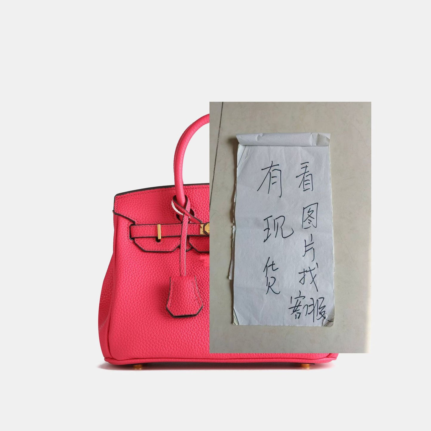 Trendy Lychee Pattern Portable Commuter Female Gold Women's Handbag