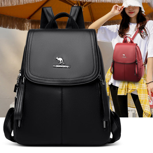 Women's Trendy Soft Leather Large Capacity Fashion Women's Backpack