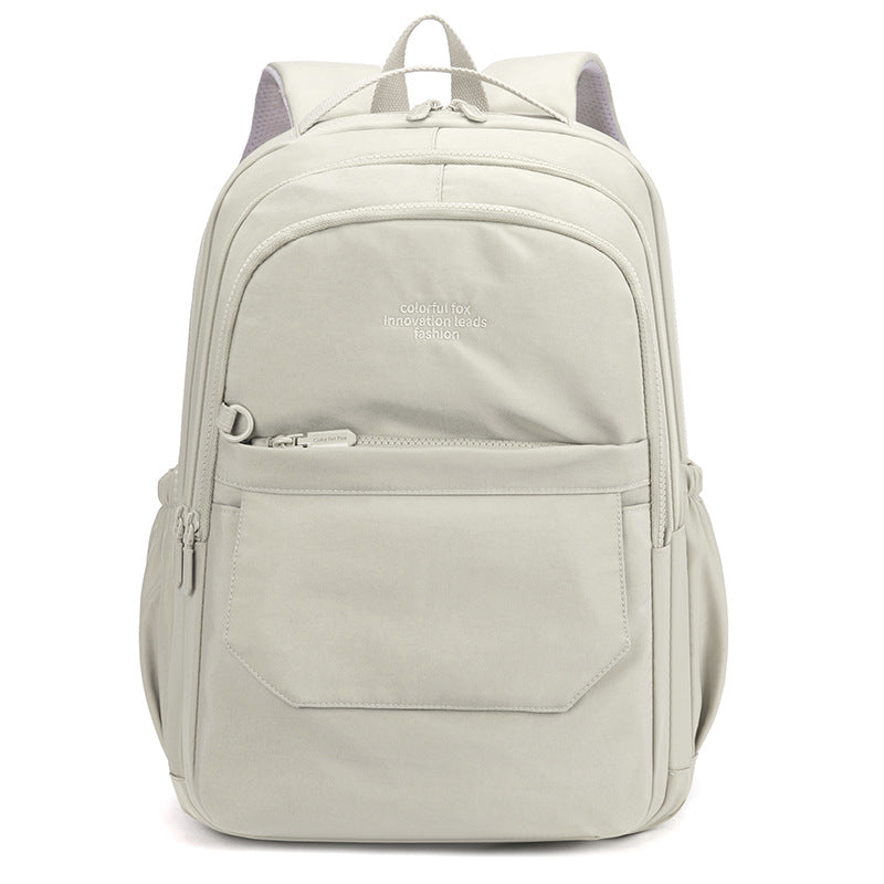 Women's Large Capacity Fashion Computer Lightweight Women's Backpack