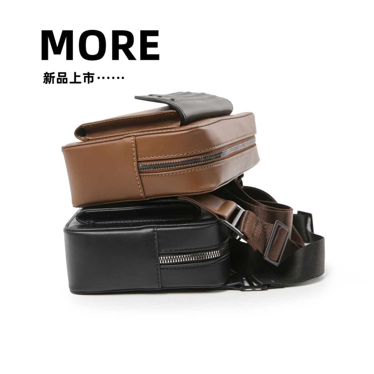 Men's High-grade Fashion Korean Style Trendy Motorcycle Men's Messenger Bag