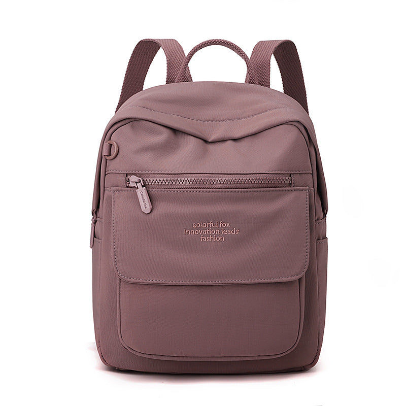Unique Stylish Women's Leisure Simple Fashion Women's Backpack