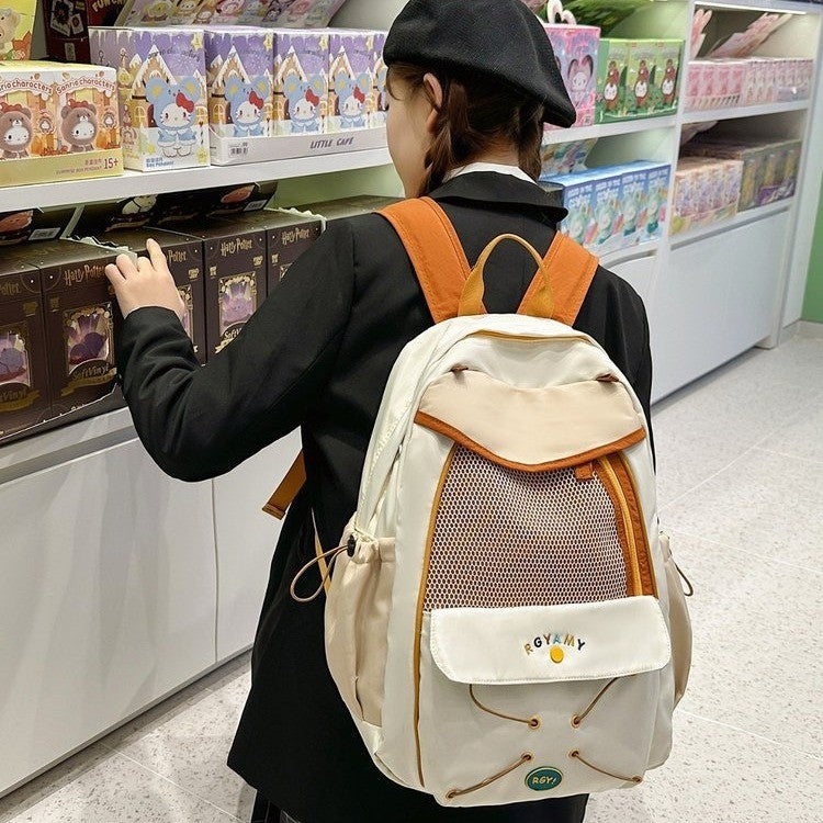 Style Cute Junior's Korean College Fashion Large Capacity Backpacks