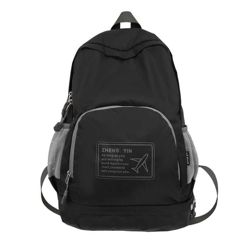 Women's & Men's Lightweight Commuter Foldable Portable Leisure Backpack