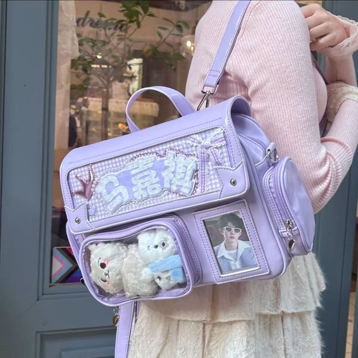 Hidden Light Cartoon Amusement Park College Large Women's Backpack