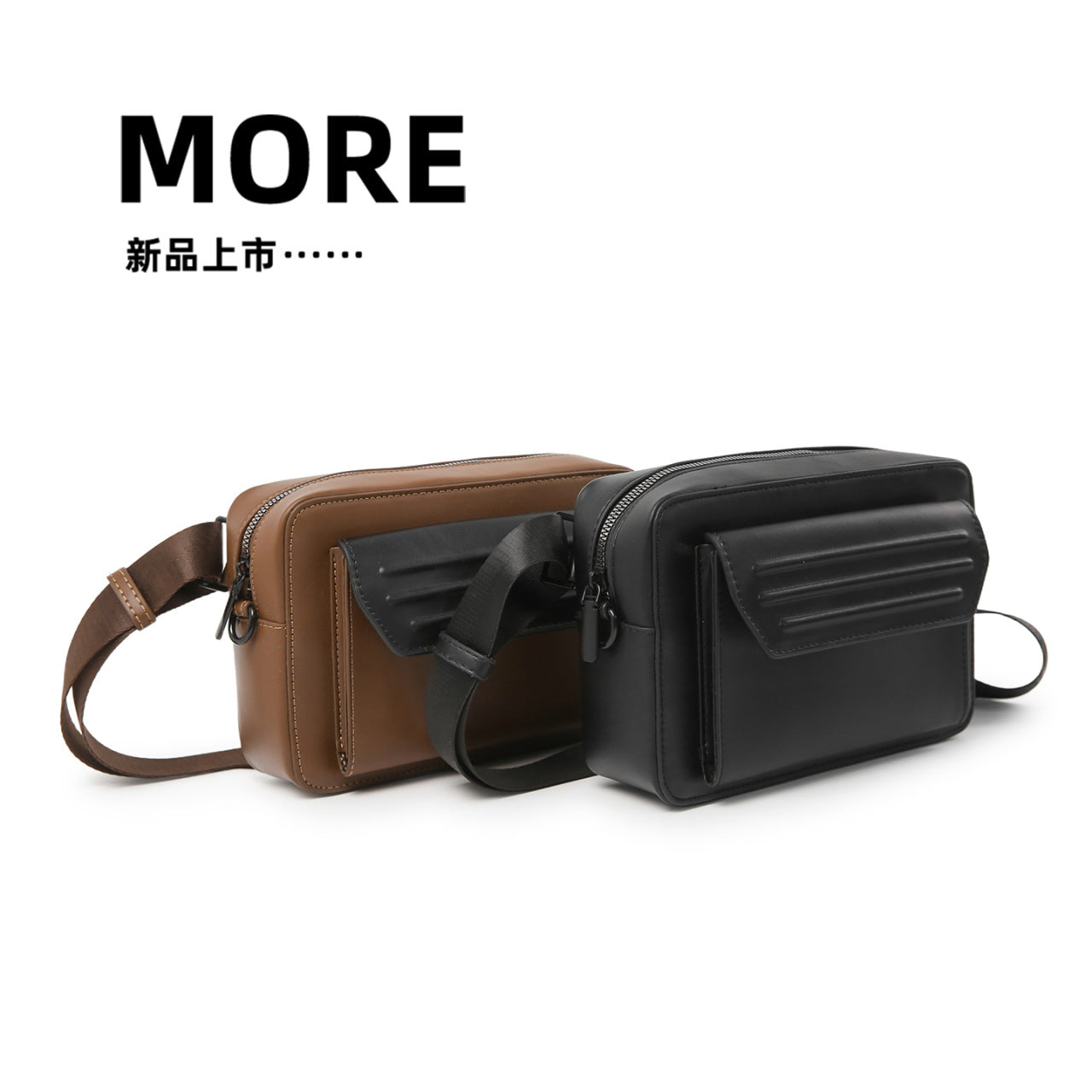 Men's High-grade Fashion Korean Style Trendy Motorcycle Men's Messenger Bag