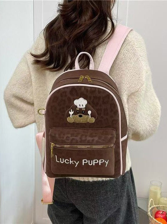 Women's Korean Cartoon Cute Hello Kitty Design Vintage Leopard Print Leisure Backpack