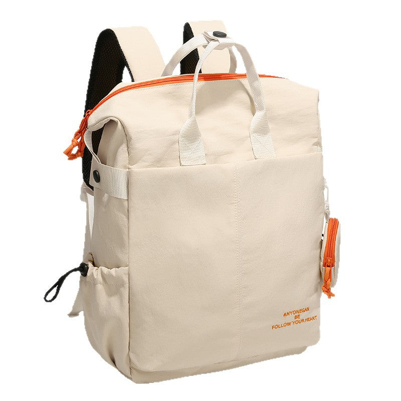 Large Capacity High Sense Lightweight Short Trip College Bags