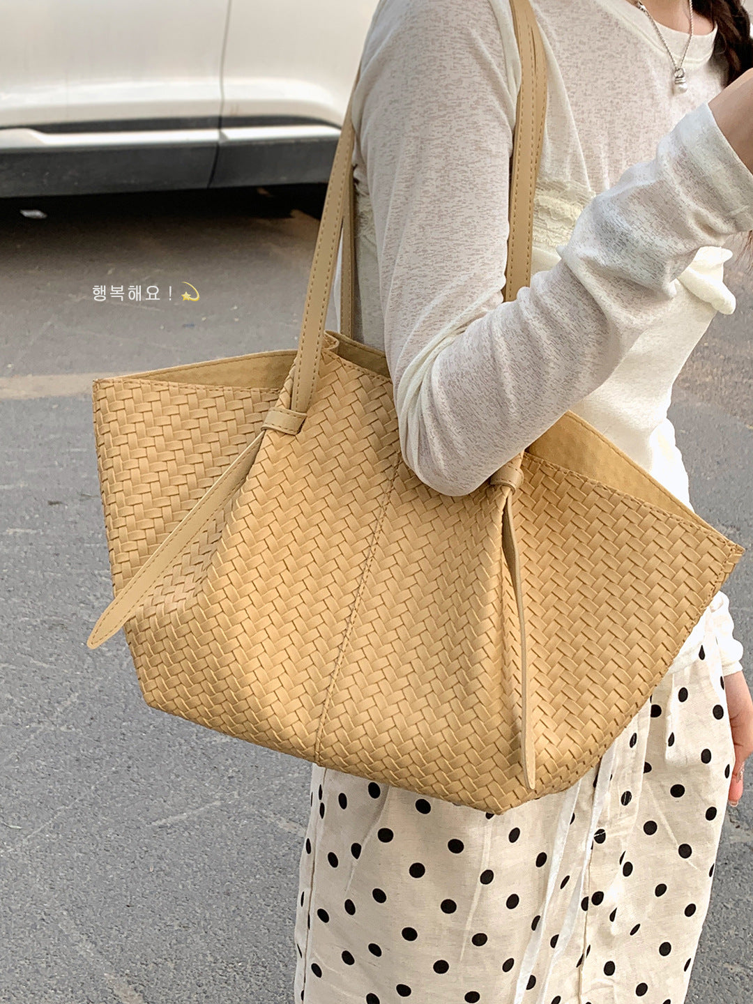Women's Large Capacity Woven Vegetable Basket Simple Underarm Bag