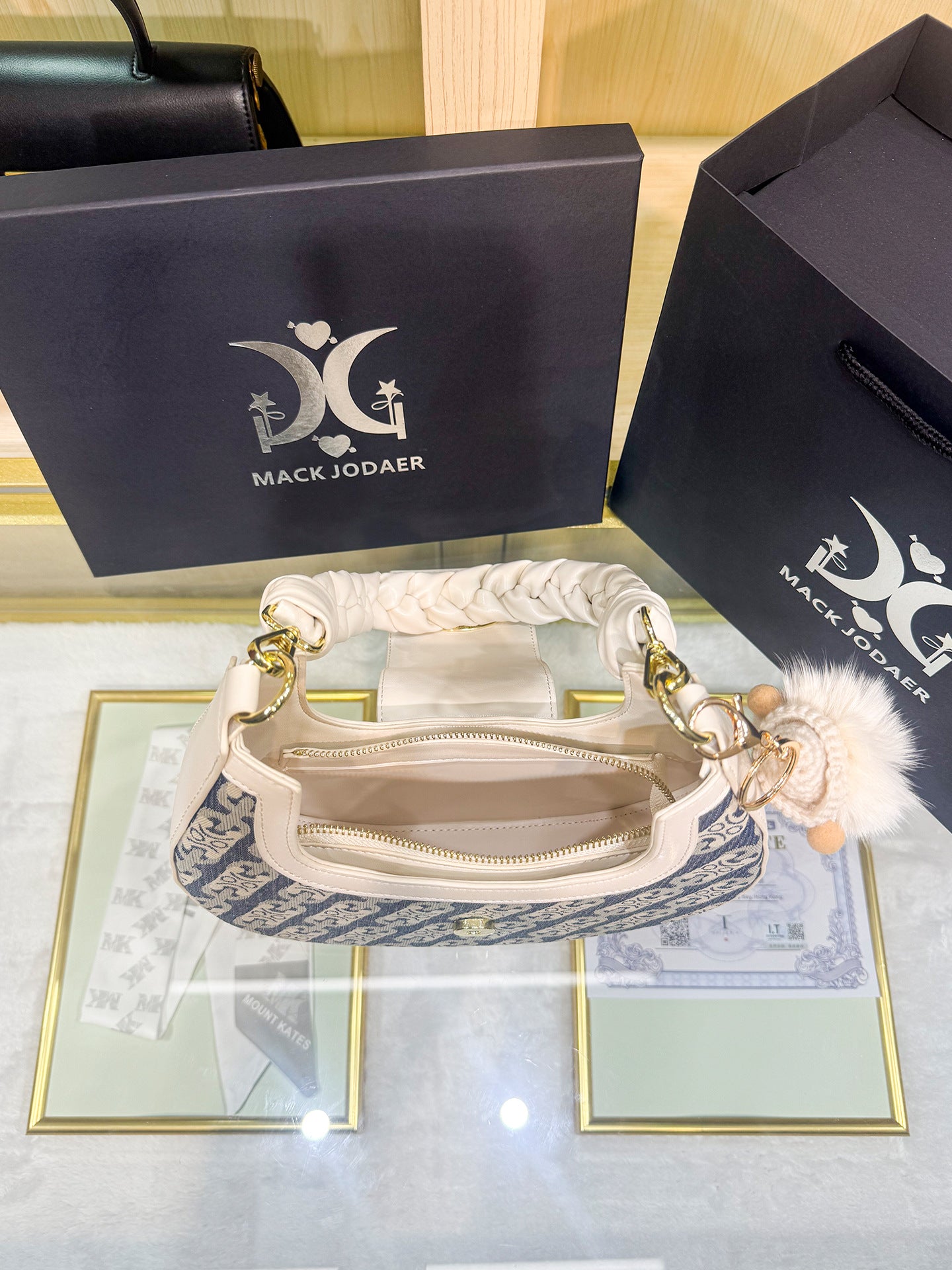 Women's High Sense Weaving Fashion Selenodont Underarm Bag