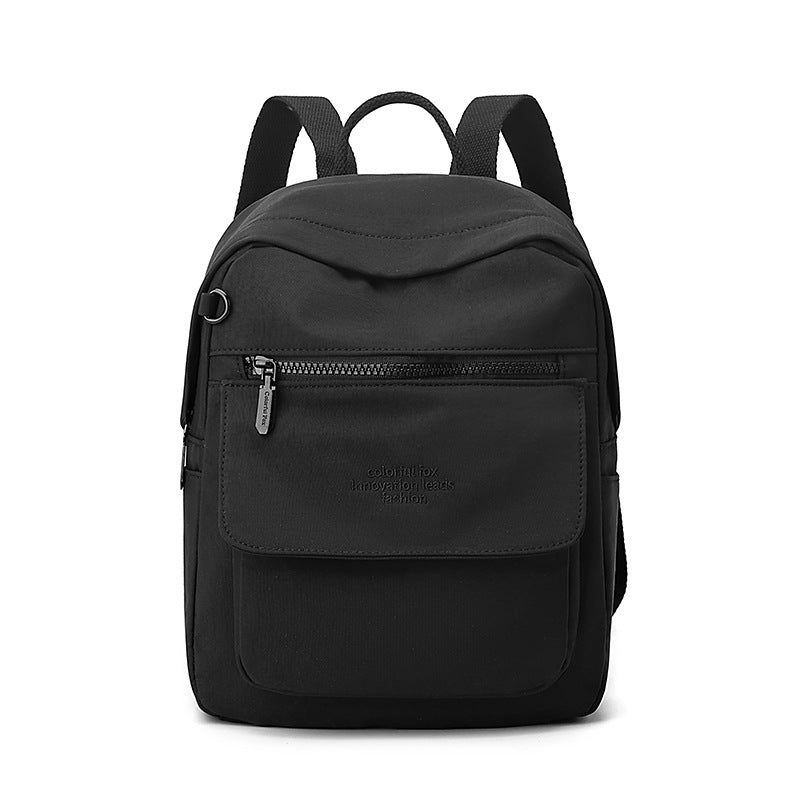 Unique Stylish Women's Leisure Simple Fashion Women's Backpack