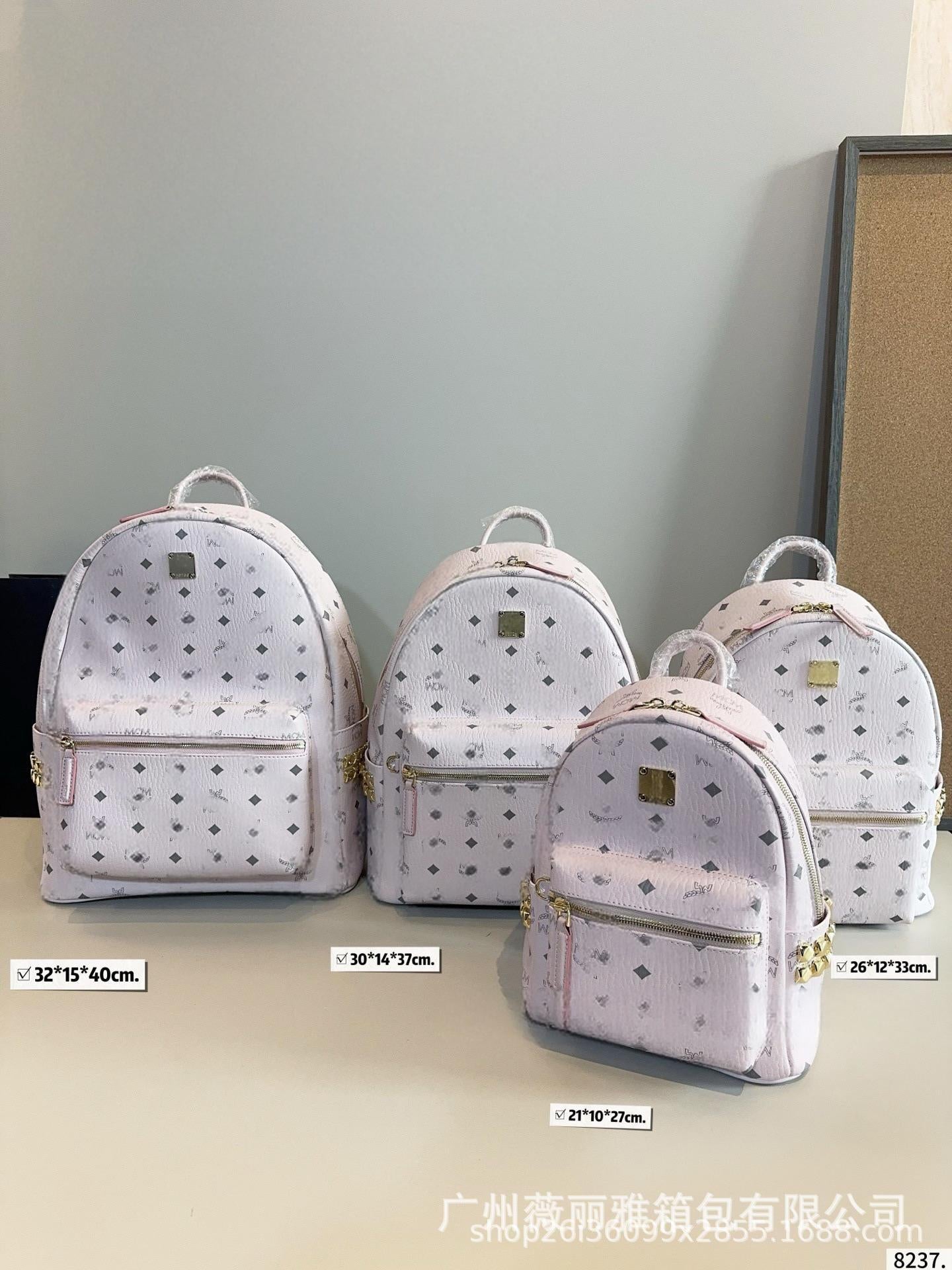 Women's & Men's Home Chip Rivet Presbyopic Full Printed Backpacks