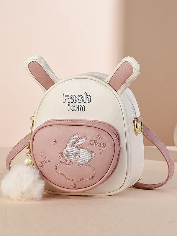 Women's Fashion Simple Elegant Korean Personalized Bags