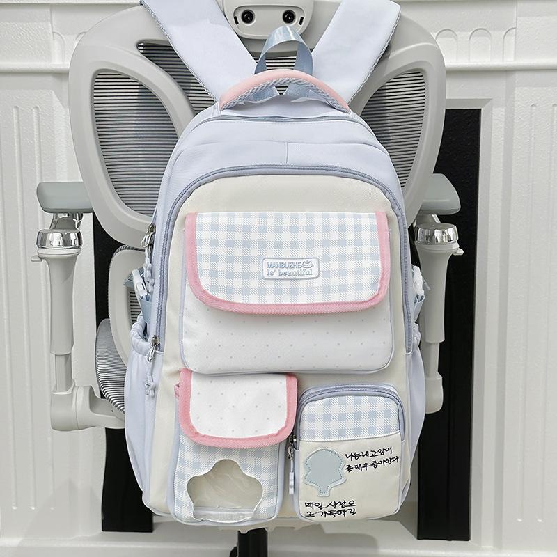 Women's Dopamine Contrast Color College Style Primary Leisure Backpack