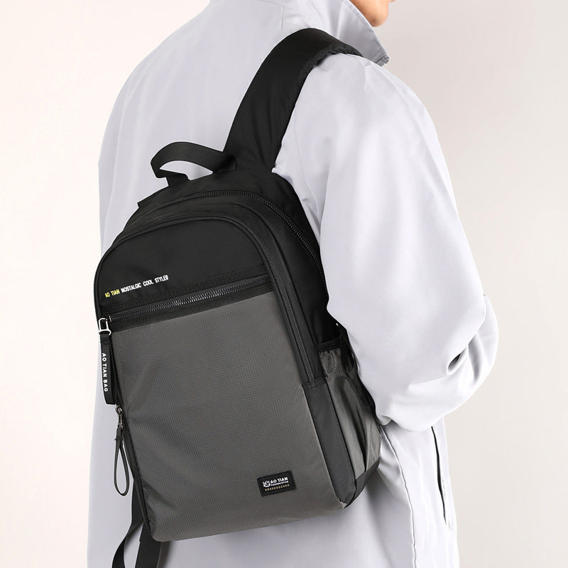 Slouchy Men's Large Capacity Lightweight Fashion Leisure Backpack