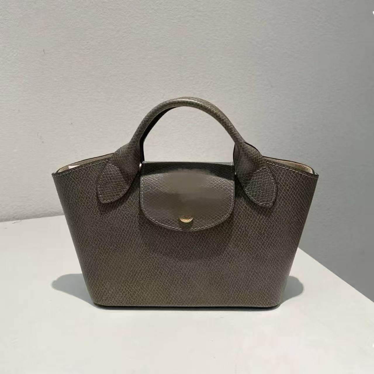 Women's Fashion Portable Vegetable Basket Trendy For Women's Messenger Bag