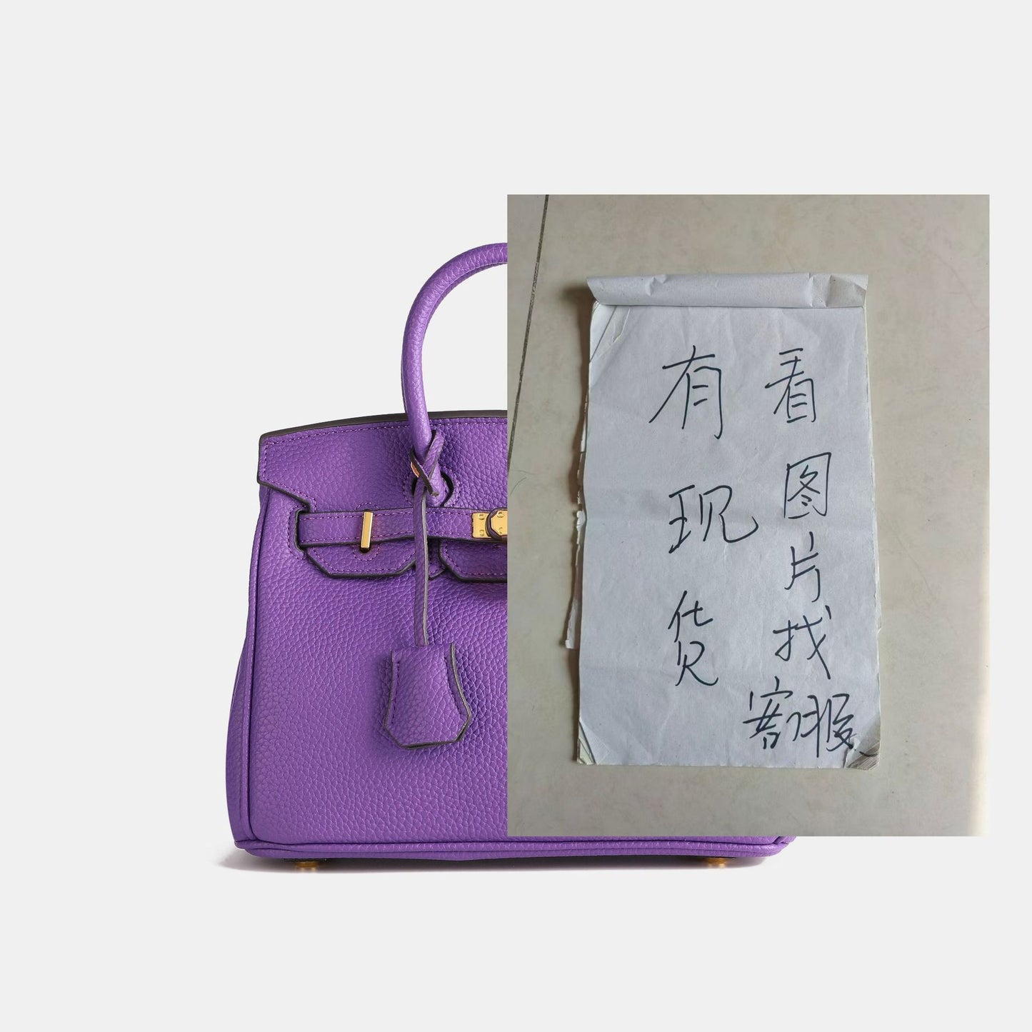 Trendy Lychee Pattern Portable Commuter Female Gold Women's Handbag