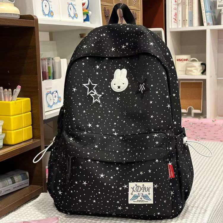 Polka Dot Star Printed Korean Style Women's Backpack