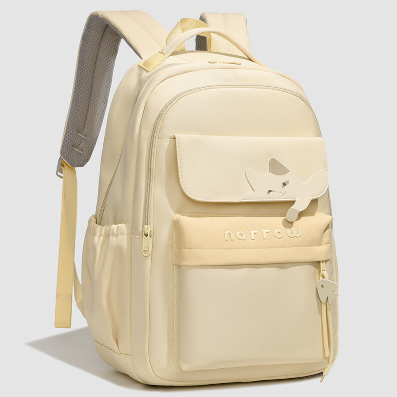 Women's Classic Solid Color Minimalist Style Simple Large Leisure Backpack
