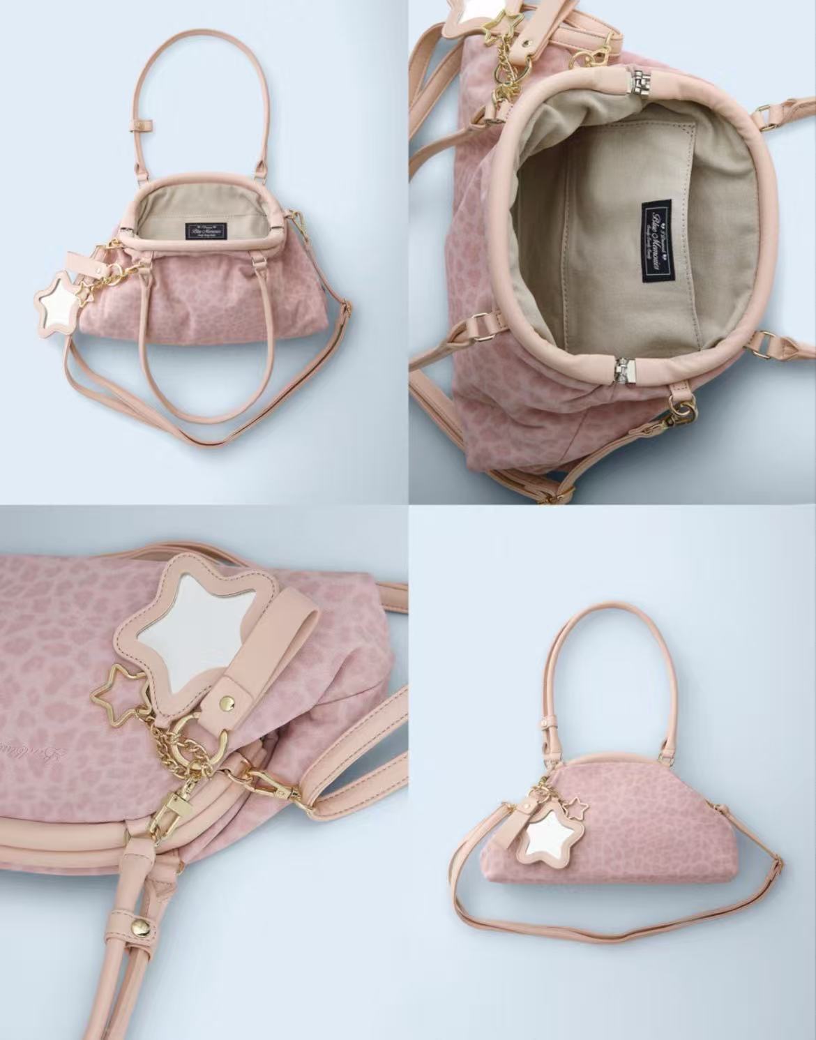 Second Hair Embroidery Leopard Print Mirror Pendant Underarm Bag