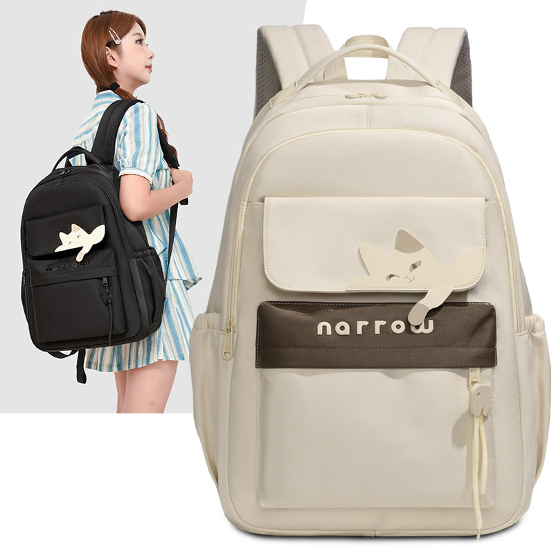 Women's Classic Solid Color Minimalist Style Simple Large Leisure Backpack