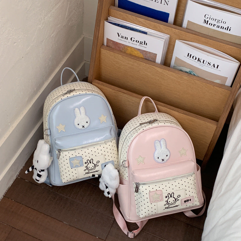Women's Cute Polka Dot Lightweight Good-looking Large Capacity Women's Backpack