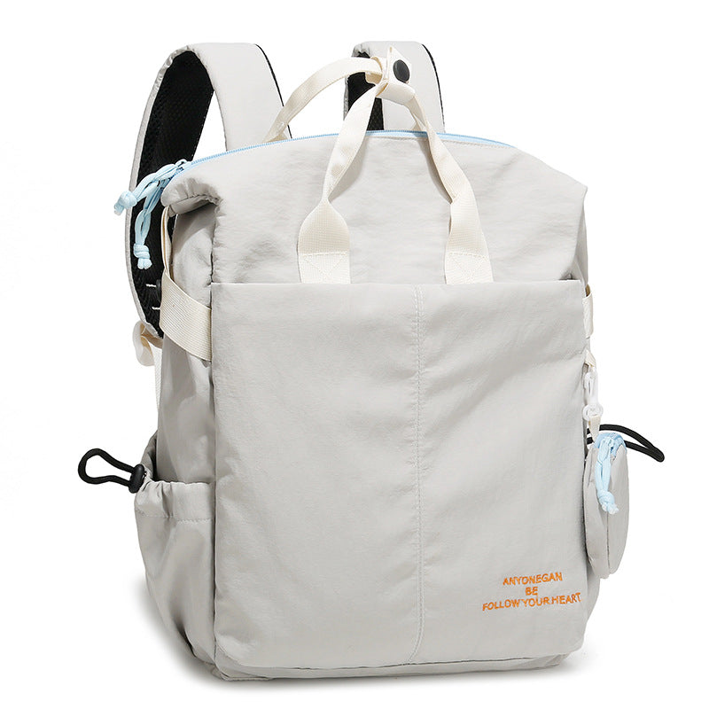 Large Capacity High Sense Lightweight Short Trip College Bags