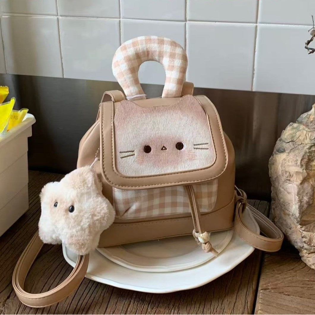 Cartoon Toasted Bread Cat Cute Commute Women's Backpack