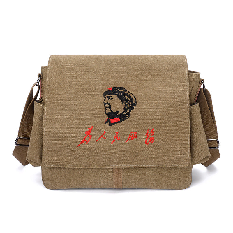 Men's People Retro Large Capacity Practical Red Star Shoulder Bags