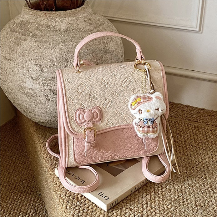 Women's Embossed Bow Korean High Sense Sweet Women's Backpack