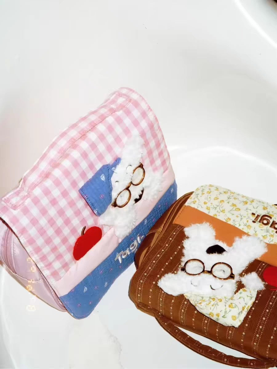 Glasses Puppy Good Night Cute Storage Portable Toiletry Large Capacity Cosmetic Bags