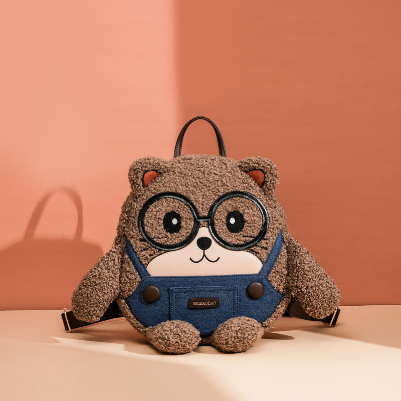 Source Plush Cute Cartoon Fashion Large Women's Backpack