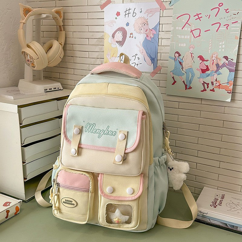 Soft Korean College Style Design Sense Female Junior High Leisure Backpack