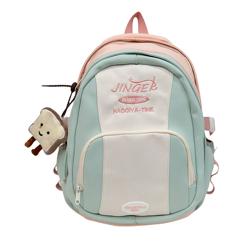 Large Capacity Simple Fresh Versatile Korean Style Leisure Backpack
