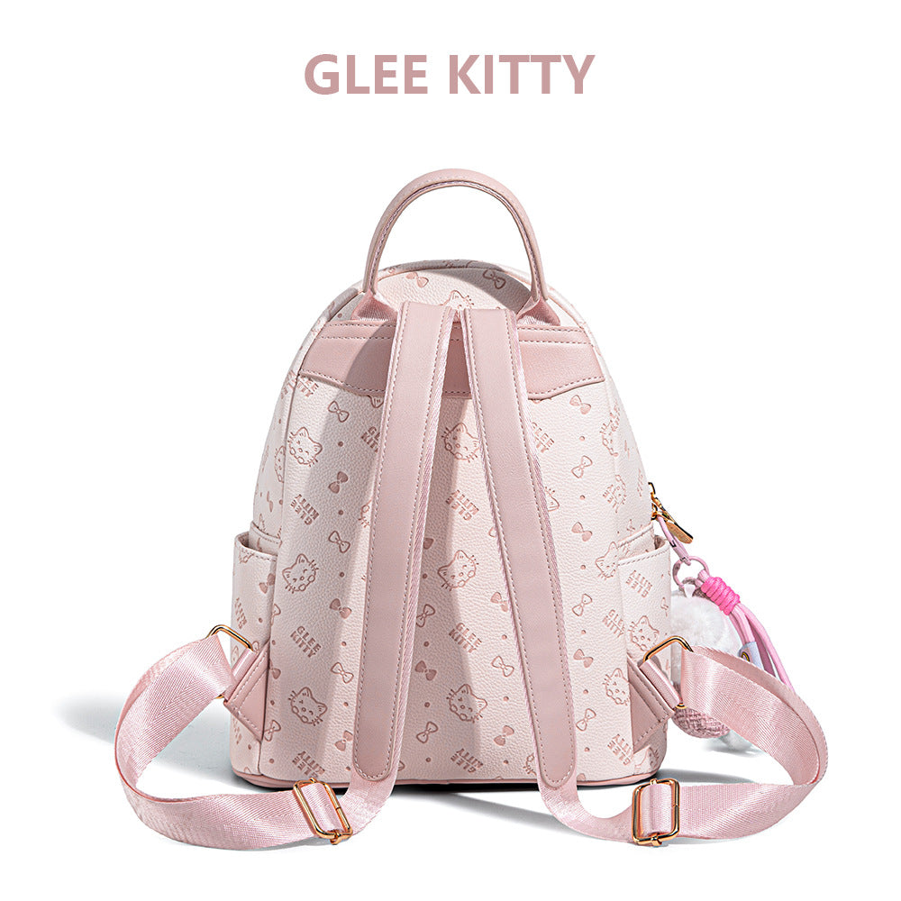 Large Female Design Capacity Cat Embossed Women's Backpack