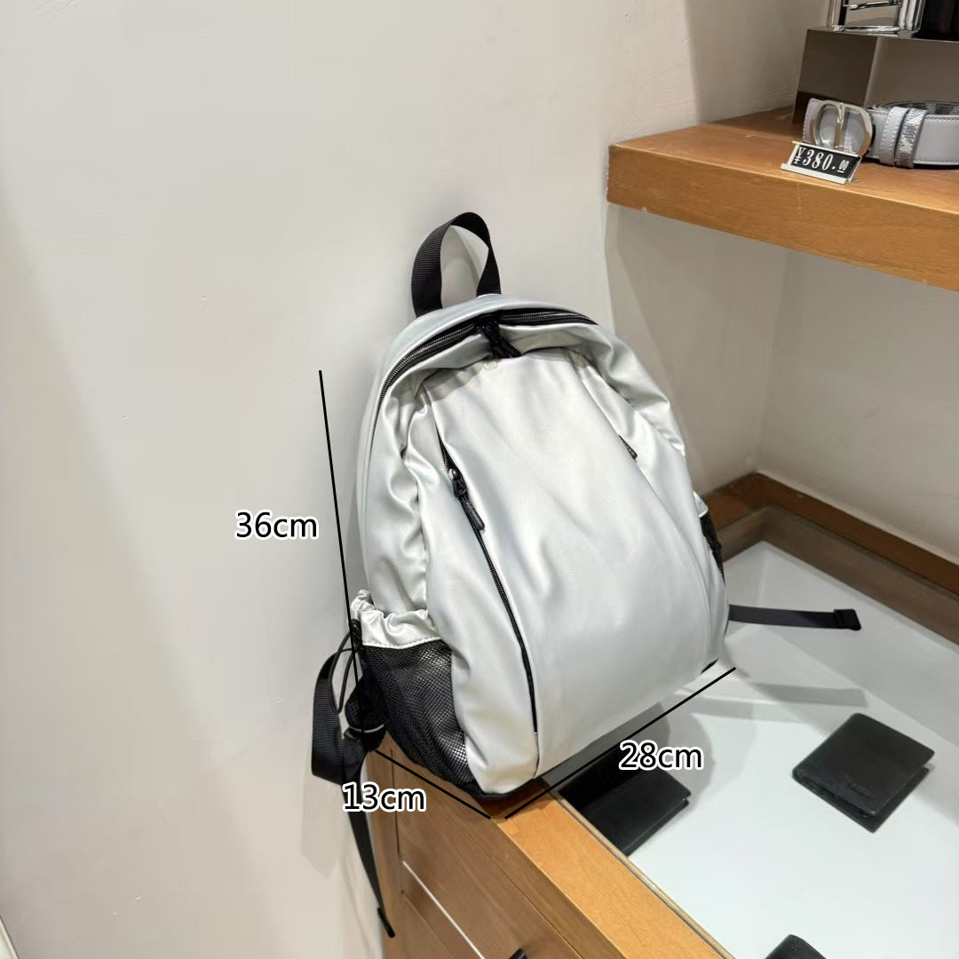 Women's Idle Style Large Capacity Texture Outing Backpacks