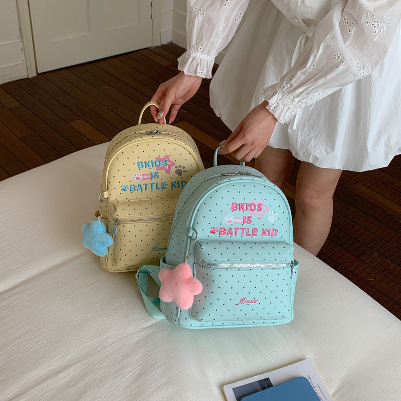Women's Korean Style Dopamine Mint Green Wave Point Large Capacity College Women's Backpack