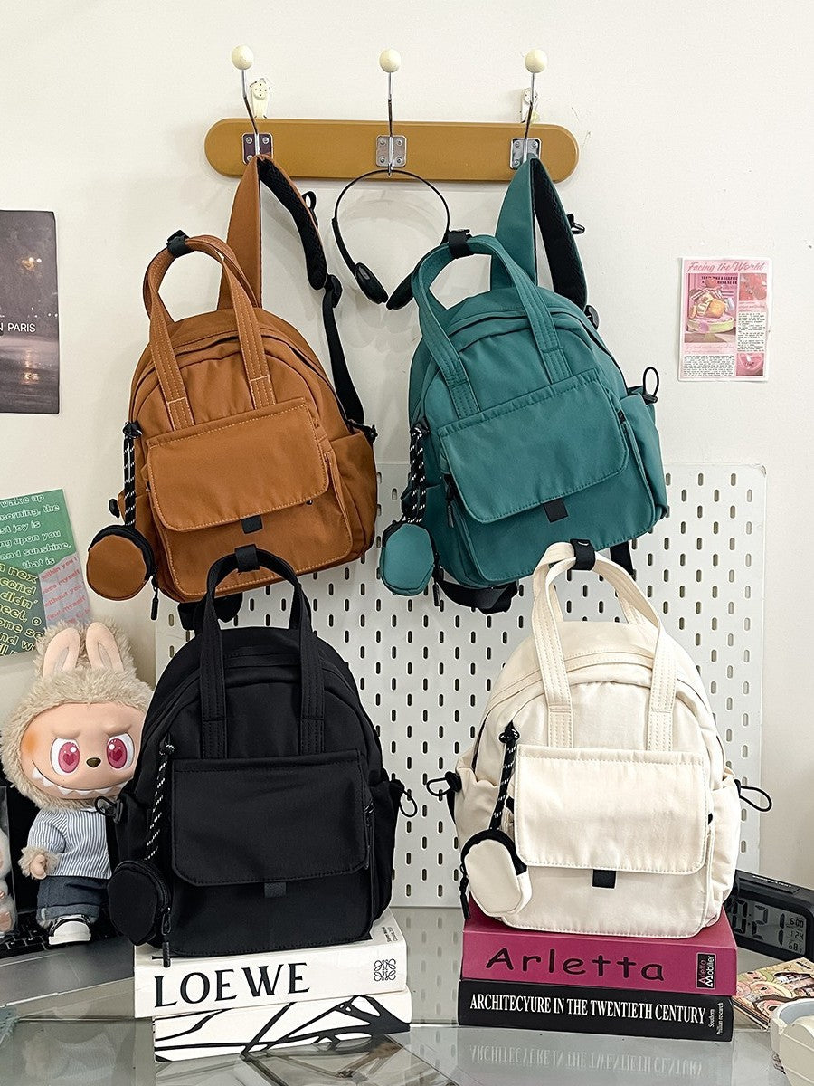 Women's Fashionable Large Capacity Daily Lightweight Simple Leisure Backpack