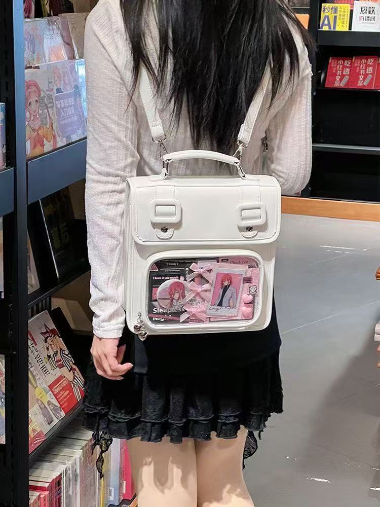 Cartoon Transparent Female Daily Snacks Club Animal Bar Women's Backpack