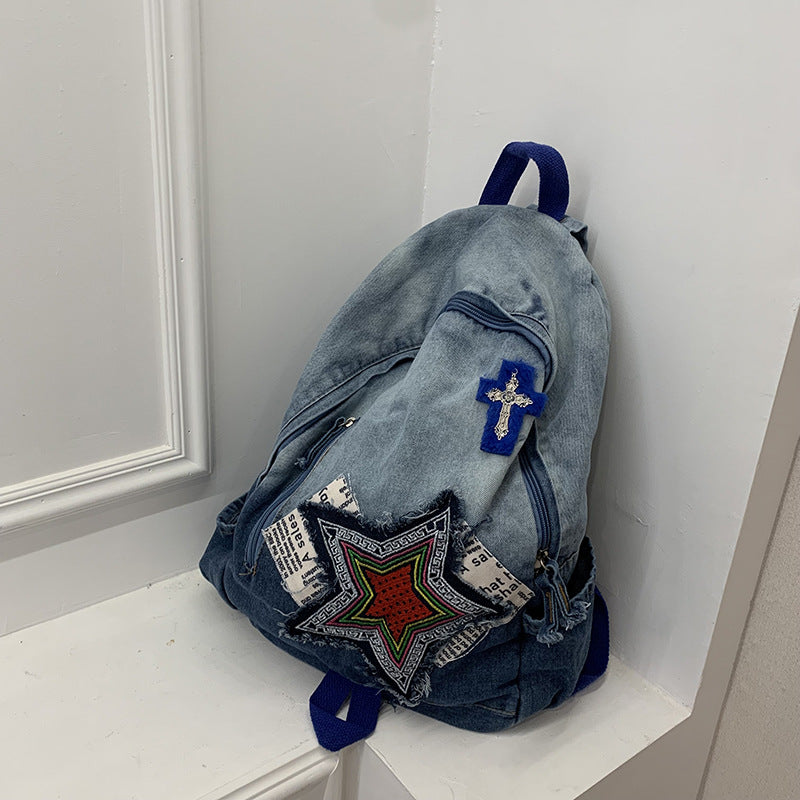 Junior High College Large Capacity Vintage Leisure Backpack