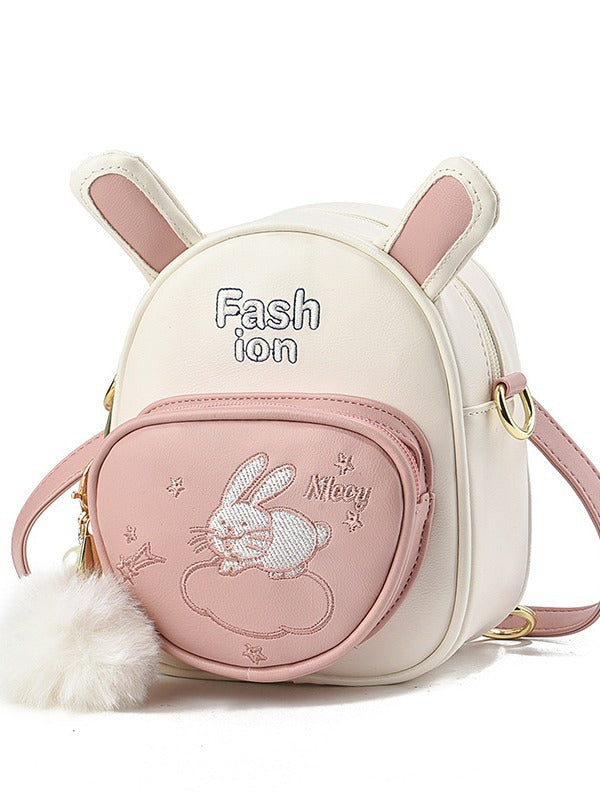 Women's Fashion Simple Elegant Korean Personalized Bags