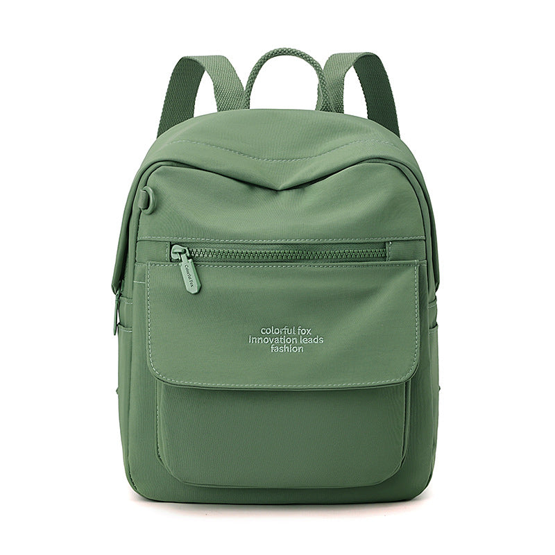 Unique Stylish Women's Leisure Simple Fashion Women's Backpack