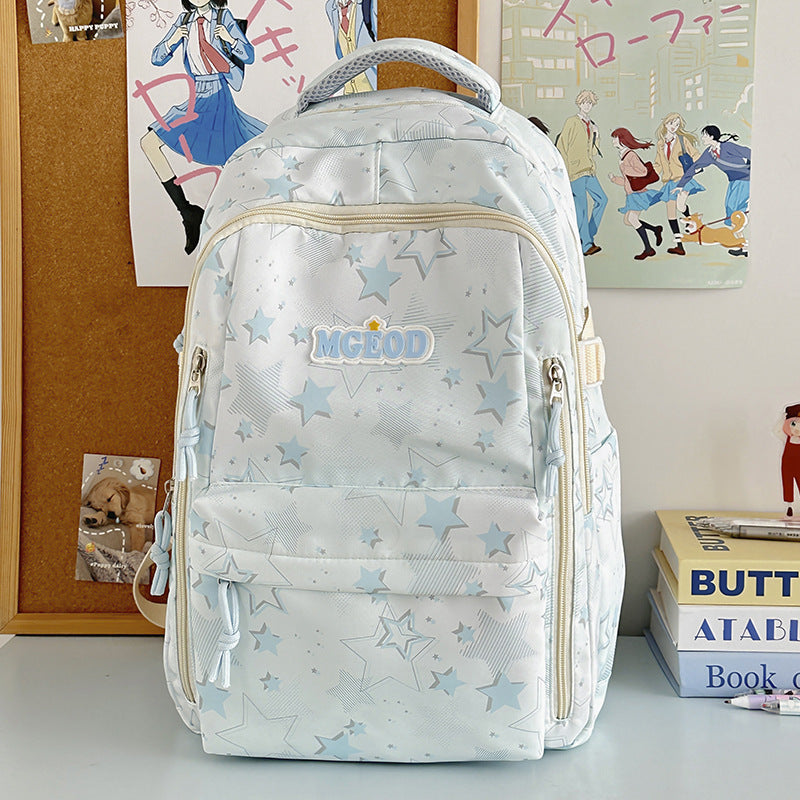 Summer Female Niche Korean Primary Junior College Leisure Backpack