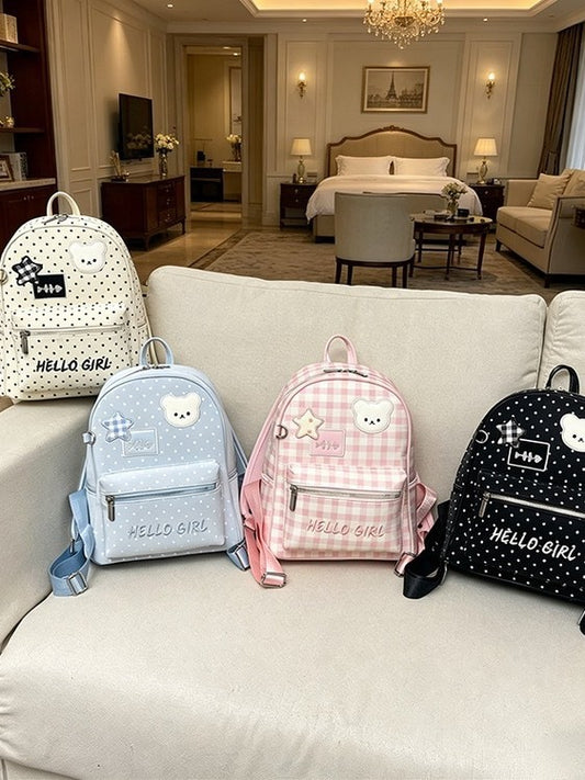 Female Stylish Good Texture Cute Polka Leisure Backpack