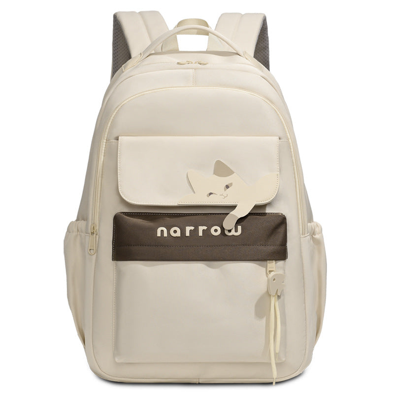 Women's Classic Solid Color Minimalist Style Simple Large Leisure Backpack
