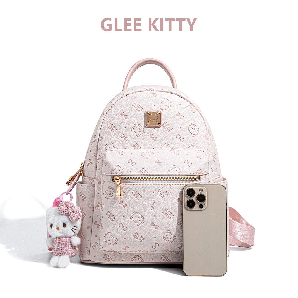 Large Female Design Capacity Cat Embossed Women's Backpack