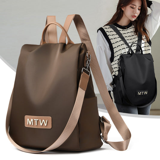 Versatile Women's Mom Fashion Large Capacity Women's Backpack