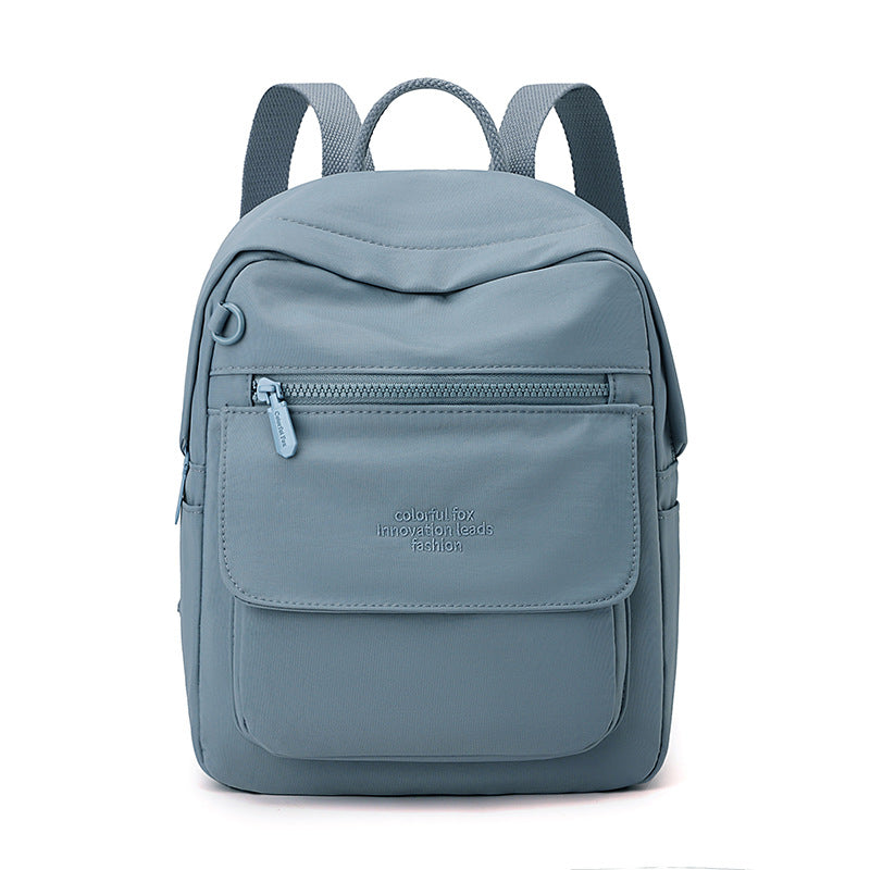 Unique Stylish Women's Leisure Simple Fashion Women's Backpack